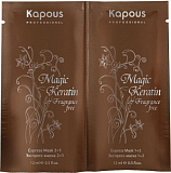 Kapous, Экспресс-маска для восстановления волос 2 фазы серии Magic Keratin 2*12 мл арт. 568