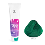 ADRICOCO, Пигмент прямого действия для волос Miss Adri без окислителя, зеленый, 100 мл, арт.7672860