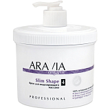 ARAVIA Organic 7007, Крем для моделирующего массажа «Slim Shape», 550 мл