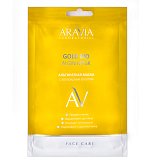 ARAVIA Laboratories А007, Альгинатная маска с коллоидным золотом Gold Bio Algin Mask, 30 г