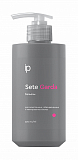 IP, SETE Бальзам для осветленных, обесцвеченных и мелированных волос "Garda" /390 мл, арт.55429
