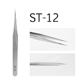 Пинцет ST-12 (прямой)